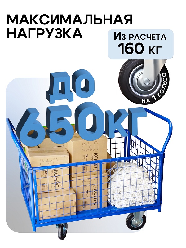 /upload/resize_cache/iblock/b19/800_800_0/6wepbyfggrafcut7zgfohs5gpi9qbztu.jpg