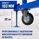 Вышка-тура Промышленник ВСП Пром 1.6×2.0, 17.2 м фото 6
