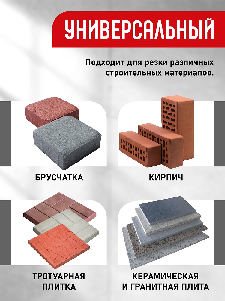 Ручной станок для резки брусчатки (гильотина) BC40 фото 3