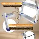 Стремянка Alumet  AM 710 фото 3