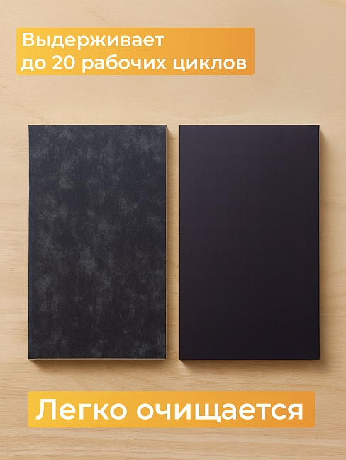 Фанера ламинированная TeaM 620х195х12мм, береза, упаковка 5 шт фото 6