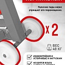 Ручной станок для резки брусчатки (гильотина) BC40 фото 2