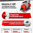 Глубинный вибратор для бетона TeaM ЭП-1400 фото 2
