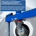 Вышка-тура Пром Ультра 700 усиленная 0.7х1.6 м, высота 2.8 м фото 5