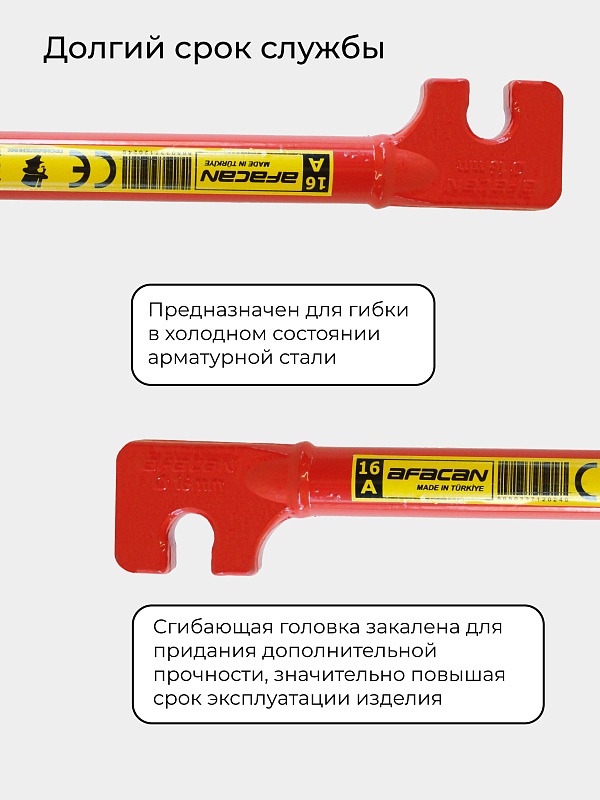 /upload/resize_cache/iblock/c71/800_800_0/pxi6prnvb5yxg6cwm6nnisjczgirqa50.jpg