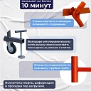 Вышка-тура TeaM ВСП 1.6х2.0, 12.4 м фото 5