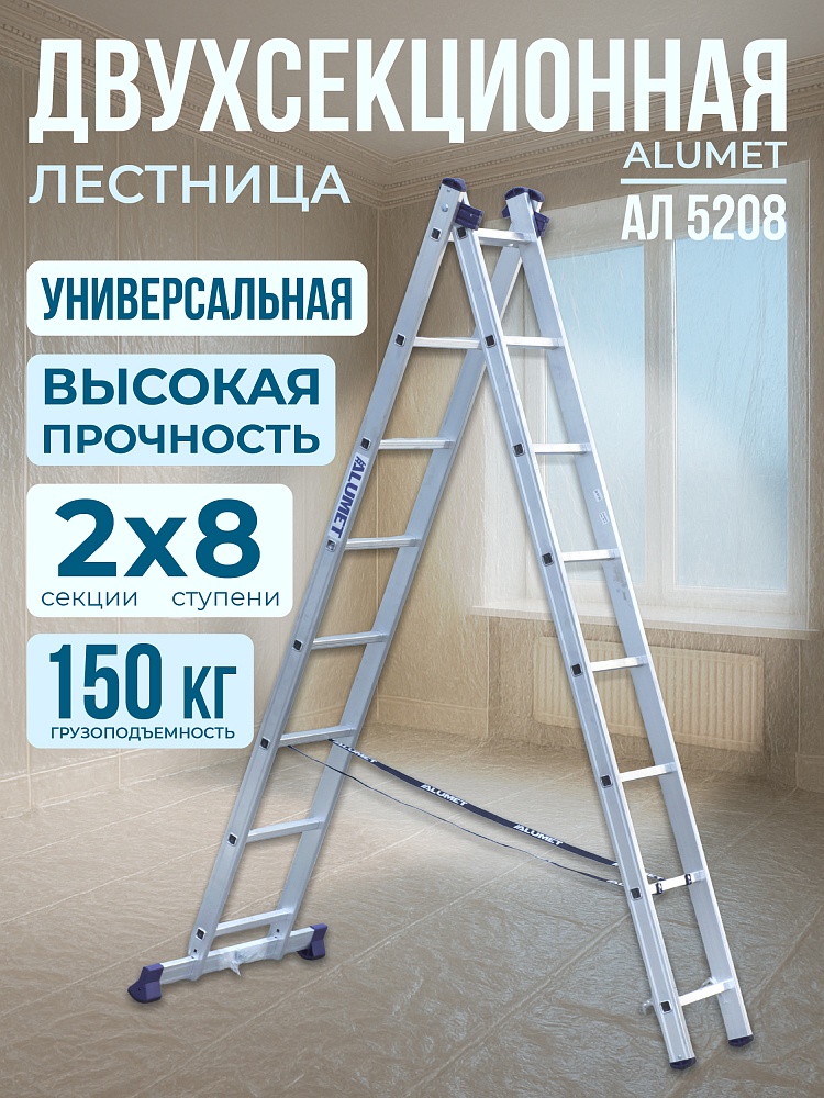 /upload/resize_cache/iblock/cab/1000_1000_1/owzs89zqx2qg3hxo5zganjnnmjqjfnyq.jpg