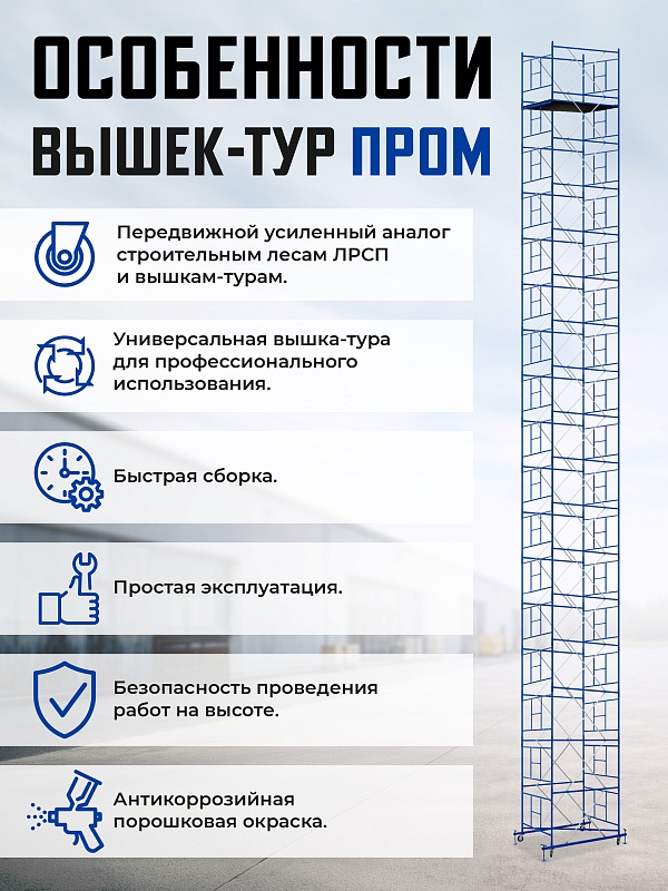 /upload/resize_cache/iblock/cf0/800_800_0/rbnwcrf0be1c30q7y3oe0mjuspbkqolg.jpg