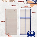 Вышка-тура ВСП Пром 0.7х1.6, 2.8 м фото 3