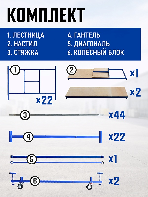 /upload/resize_cache/iblock/d33/800_800_0/wjy180qhzmgap1nso58hafjcejltcmo4.jpg