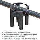 Фиксатор арматуры  Промышленник стульчик 30 упаковка 1000 шт. фото 3