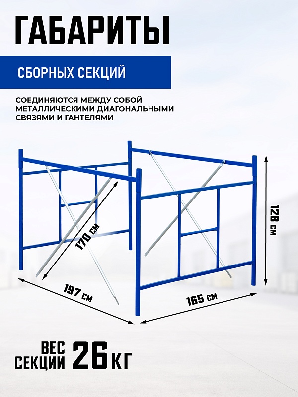 /upload/resize_cache/iblock/db1/800_800_0/14kdlruxyj3bmy1iplyq2ou0yxsljnbm.jpg