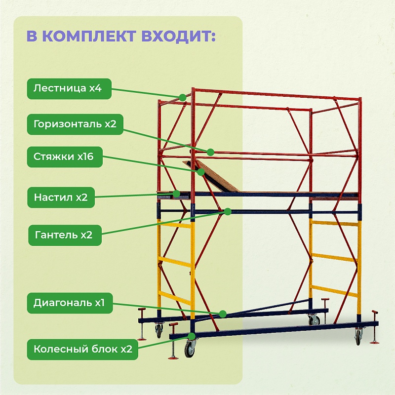 /upload/resize_cache/iblock/dc8/800_800_0/b6vjpn8wlmzybdi7x6l8jtx5r6ib5no0.jpg