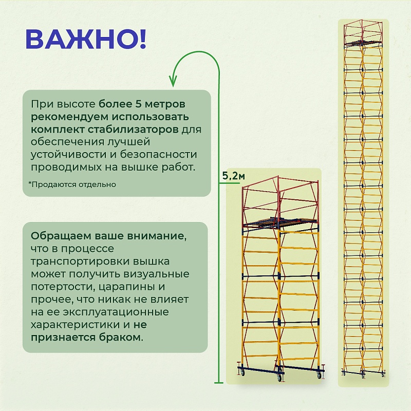 /upload/resize_cache/iblock/dd7/800_800_0/kvk4lyk84jne77nqkjyld709sblt8n27.jpg