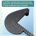 Анкер торцевой для опалубки укороченный Промышленник Ø 15 мм /17 мм фото 5