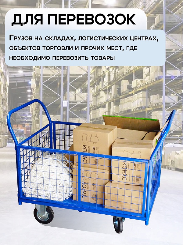 /upload/resize_cache/iblock/e3a/800_800_0/kphlga4b8uv0a86a7dlb336zun430r0c.jpg