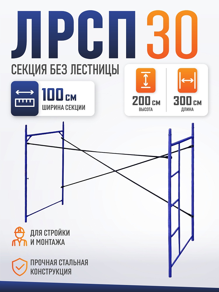 /upload/resize_cache/iblock/e44/1000_1000_1/o6e72k320xnfuleiim2k3665ctip66yt.jpg