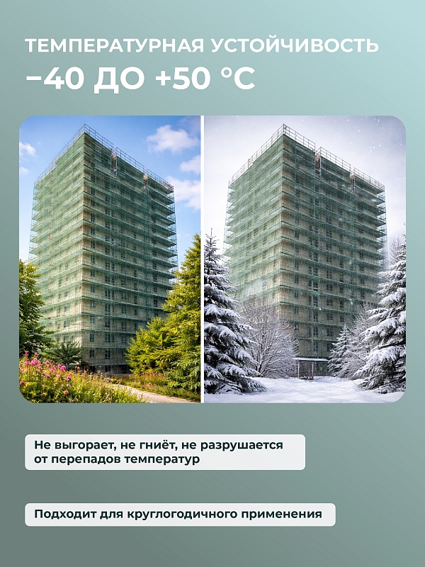 /upload/resize_cache/iblock/e76/800_800_0/rsokrsqan9on49fdqbll34ivn1bqeuxf.jpg