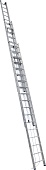 Купить Лестница трехсекционная выдвижная с тросом Alumet Ал 3314