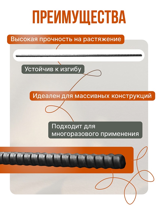 /upload/resize_cache/iblock/f8f/800_800_0/sm1wq4xfcyjkk93bnaqng5myvhkpgp8f.jpg